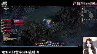 魔兽世界 国服回归