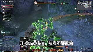 老云AKW(轮播):诛仙世界更新