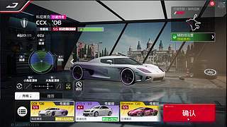 越野盲跑第一人