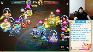 51不休息，221869~~