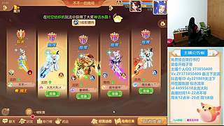 51不休息，221869~~
