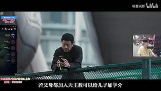 蜘蛛馍：野区三分钟一血新版本包赢教学~