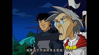 还有一件事