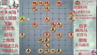 巅峰布局全能大师