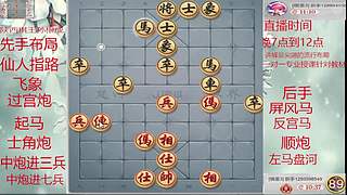 巅峰布局全能大师