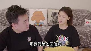 老高与小茉的睡前科普（持续更新中）