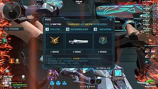 战起来 beby！