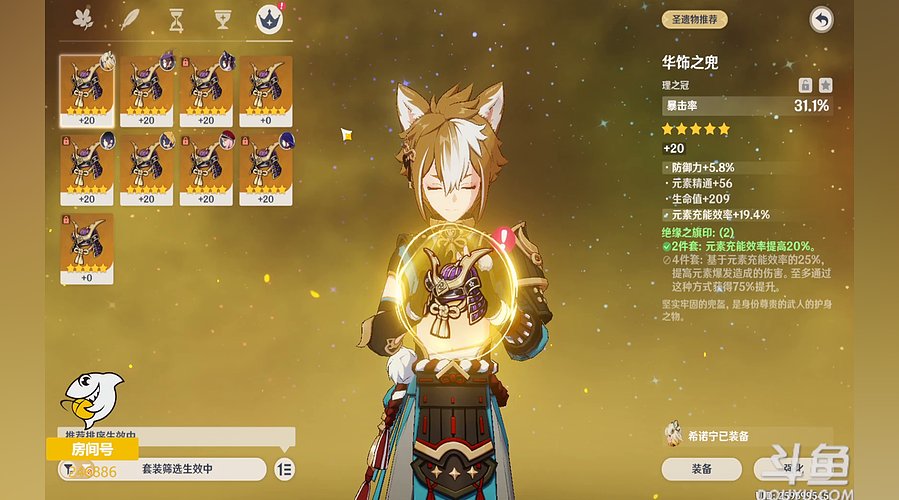 劳动节快乐 246886