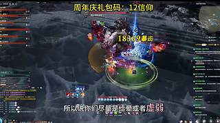 5.1不休息~你回归我带路-看号评估