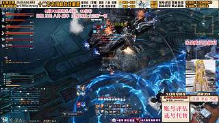 5.1不休息~你回归我带路-看号评估