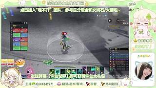 继续噩梦模式~