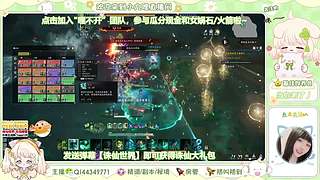 继续噩梦模式~