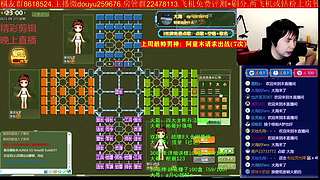 《军棋》全网讲棋看这里哦！