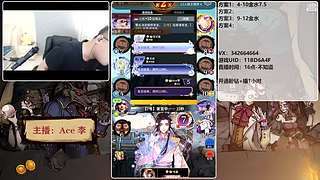 #狼人杀官方#新手导师