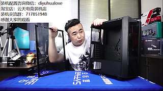 日常装机讲解