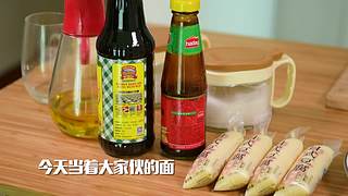 原来做饭可以这么愉快~