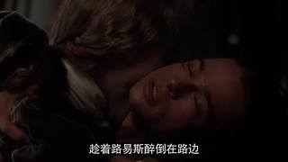 【牛叔】N分钟带你看完大片