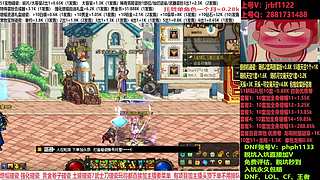 缝纫机，51套回归增幅，碰瓷账号免费评估