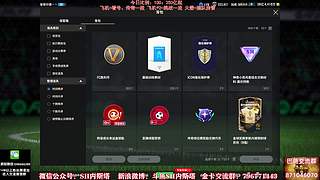 内斯塔~双倍亲密度~节日快乐！！