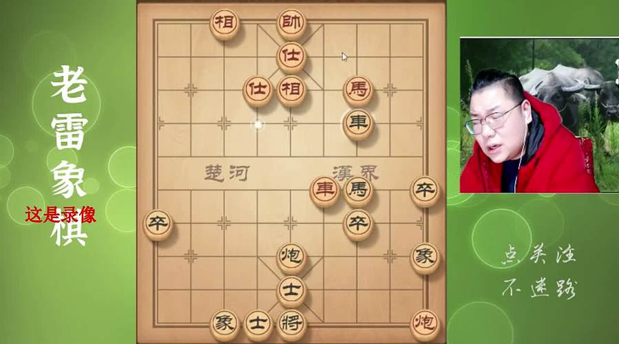 霸道的雷总裁：五一小长假愉快！吃好喝好