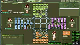 展示展示！！！ 55556