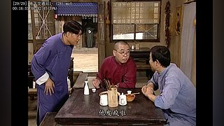 鼎香楼的故事