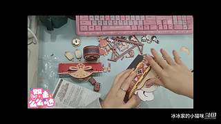 糕糕~嘿嘿嘿~