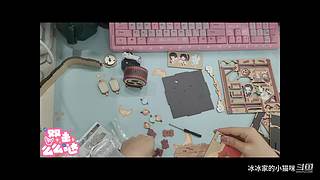 糕糕~嘿嘿嘿~