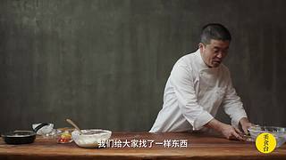 美食台：美国鸡肉名菜左宗棠鸡