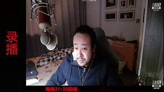 兄弟们晚上好 309162