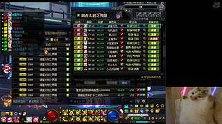 大坝跑刀 7/100