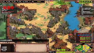 直播很精彩点关注不迷路