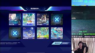 无敌画质顶级享受！