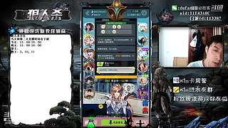 声音好听的必胜客#官方狼人杀#