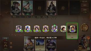 瞅瞅新赛季1117639