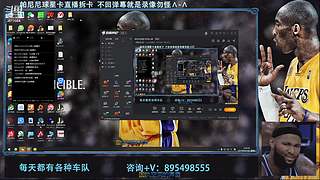 3611084的直播间