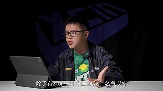 XCin，你的私人球鞋顾问