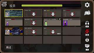 吉吉boy的直播间