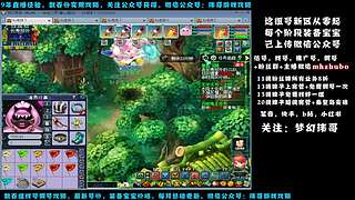 春心萌动飞升狮驼4女魃目标175-送攻略