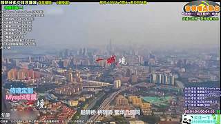 斗鱼音乐MV频道（自助点播）