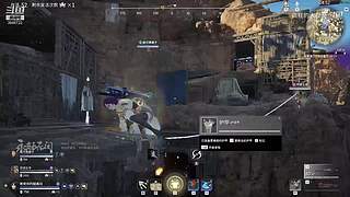 Teemo白给开始
