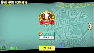 国服嘴强王者，谁来带我飞！