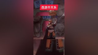 等着我老朋友
