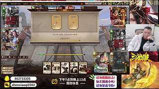 年后见拉！！！