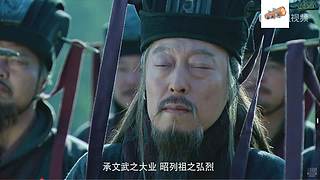 【弹幕天团】三丶国