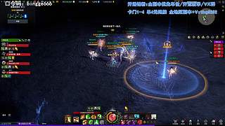 【饼】卡门帮帮 1-4/TF 直接DD