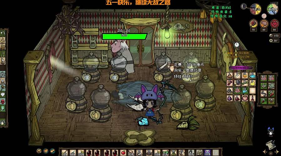 宝石萝莉：这波包不可能死的