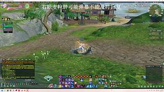 如果预判了你的预判