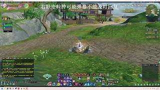 如果预判了你的预判