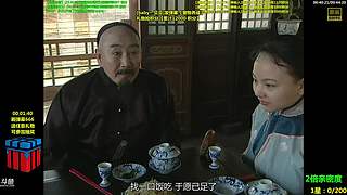 【贝贝】武汉妹子陪你一起看剧~五一快乐！